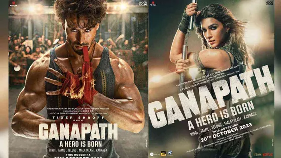 Ganapath Movie Poster: Tiger Shroff Unveils Kriti Sanon's Raw and Rugged Avatar