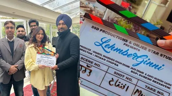 Mahira Sharma joins Ranjit Bawa for her debut Punjabi movie 'LehmberGinni'