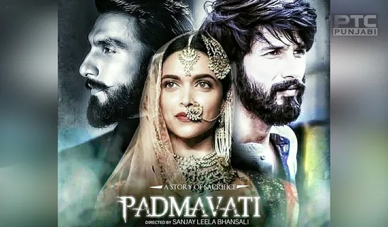 ‘PADMAVATI’ : ONE MORE POSTER RELEASED