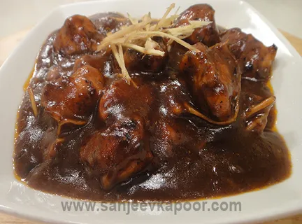 Chicken in Black Bean Sauce