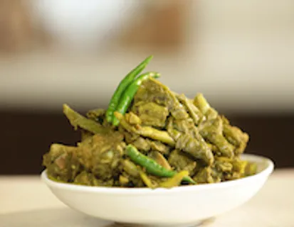 Green Chilli Chicken  