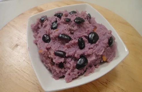 Jamun Sooji Halwa