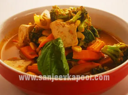 Malaysian Vegetable Curry