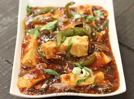 Chilli Paneer