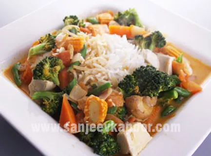Vegetables In Thai Red Curry