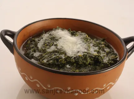 Sarson Da Saag