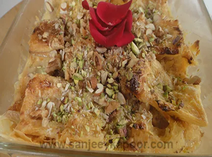 Baked Sweet Flaky Pastry