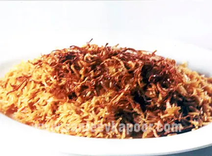 Brown Rice Vegetable Pilaf