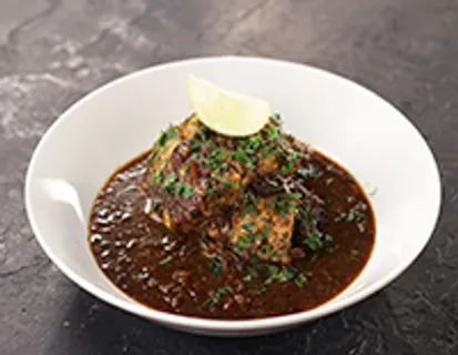 Tamarind Sauce Fish Curry - SK Khazana