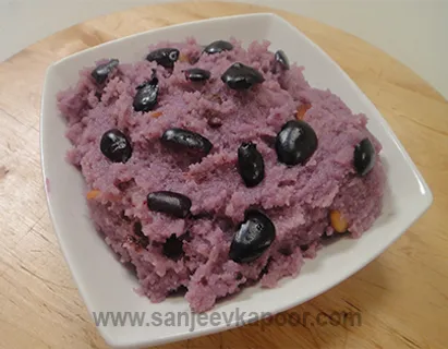 Jamun Sooji Halwa