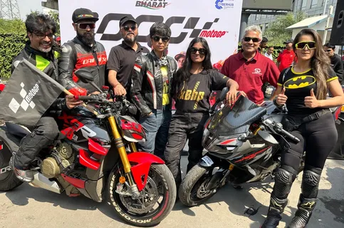 ऐतिहासिक 1000वीं MotoGP रेस के जश्न में शामिल भारत; आयोजित की गई रोमांचक बाइक रैली