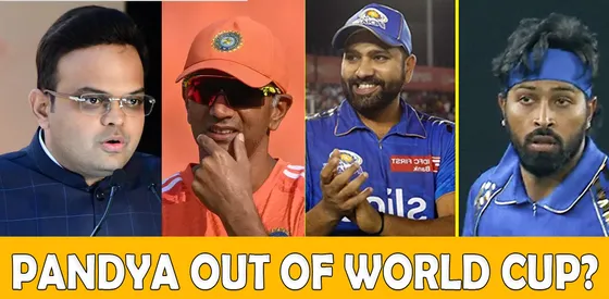 T20 WORLD CUP से बाहर HARDIK? ROHIT की BCCI से MEETING! MUMBAI INDIANS