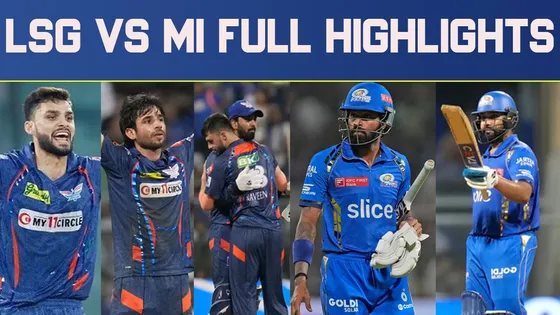 MI vs LSG: Ro-Hitman के 68 रन बेकार, लखनऊ ने मुंबई को 18 रन से हराया