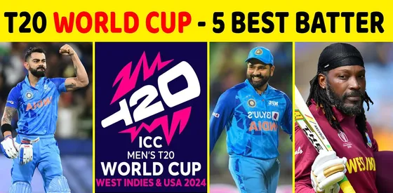 T20 WORLD CUP- 5 HIGHEST RUN SCORER- VIRAT, ROHIT....FULL LIST