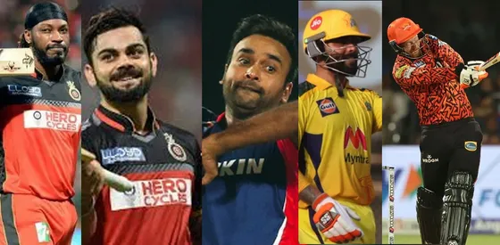 IPL Top 5: आईपीएल के 5 ऐसे रिकॉर्ड्स जिन्हें कोई नहीं तोड़ पाएगा