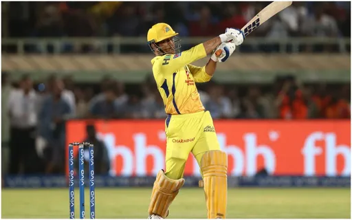 MS Dhoni ने चेन्नई के स्टेडियम को बताया स्विट्जरलैंड, जानें और क्या कहा