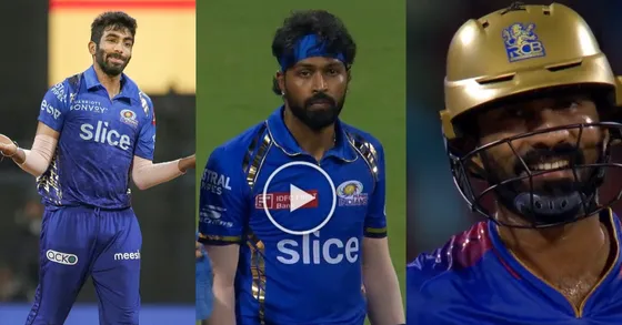 RCB vs MI: बुमराह की बॉलिंग से कार्तिक की बैटिंग तक का सफर