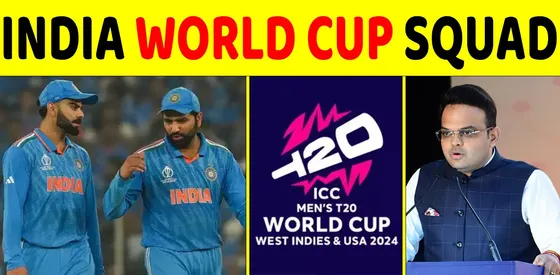 INDIA T20 WORLD CUP SQUAD MAJOR UPDATES