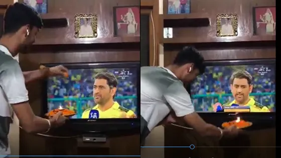 फिर दिखी थाला के लिए दीवानगी, MS Dhoni की आरती उतारते दिखा फैन