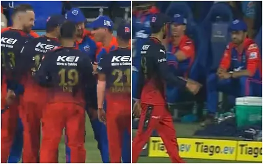 RCB vs DC: मैच के बाद Virat Kohli ने गांगुली से नहीं मिलाया हाथ, देखें वीडियो