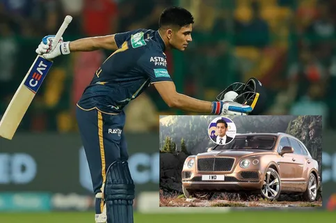 मुंबई इंडियंस तोहफे में देगी Shubman Gill को महंगी कार! पूर्व दिग्गज क्रिकेटर ने की मांग