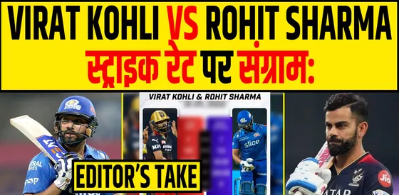 ROHIT SHARMA को TRENT BOULT ने IPL 2024 में मज़ाक़ बना के रख दिया।