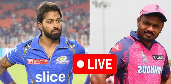 🔴RR V/S MI LIVE, RR ने 9 विकेट से जीत दर्ज की -RR: 183/1 (18.4 OVER),MI: 179/9 (20 OVER)