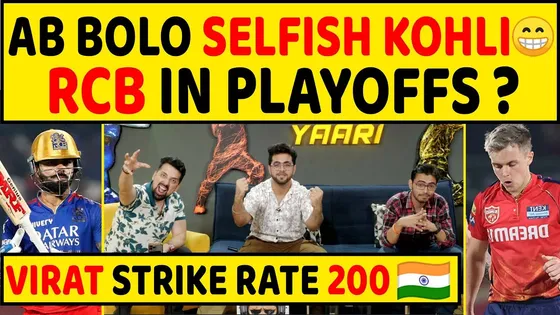 🔴IPL 2024 - VIRAT MISSED WELL DESERVED CENTURY! HATERS आ गया स्वाद! WILL PBKS CHASE?