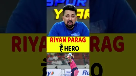 It's time to change your opinion about Riyan Parag #riyanparag