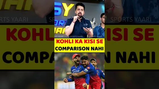 There is no comparison of Kohli with anyone #viratkohli #ipl2024