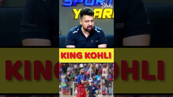 KING KOHLI 🔥 #viratkohli #rcbvsgt