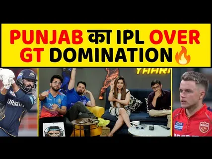 🔴GT VS PBKS: EASY WIN FOR GT, PUNJAB PLAYOFFS की रेस से बाहर