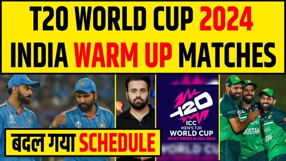 🔴WORLD CUP BREAKING- बदला INDIA का SCHEDULE, WARM UP MATCHES- PAK NOT TO PLAY!