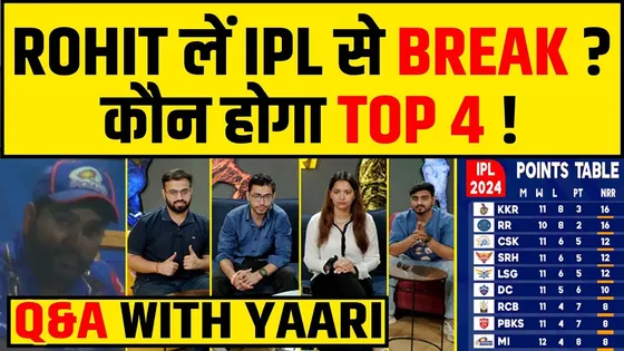 🔴Q&A With Yaari- ROHIT को लेनी चाहिए IPL से BREAK? फिर फसेगा TOP 4! #rohitsharma