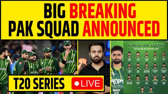 🔴BIG BREAKING - PAKISTAN SQUAD ANNOUNCED FOR T20 SERIES VS ENG, IRE -18 PLAYERS #babarazam #pakistan