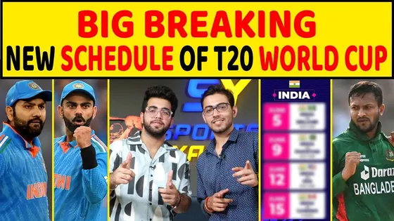 🔴BIG BREAKING - T20 WORLD CUP से पहले INDIA vs BAN, देखिए कब, कहां कैसे होगा मुकाबला?