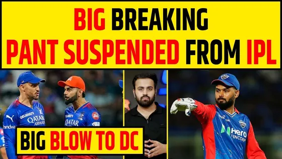 🔴BIG BREAKING- PANT SUSPENDED FROM IPL MATCH VS RCB- RCB का PLAYOFF CONFIRM!