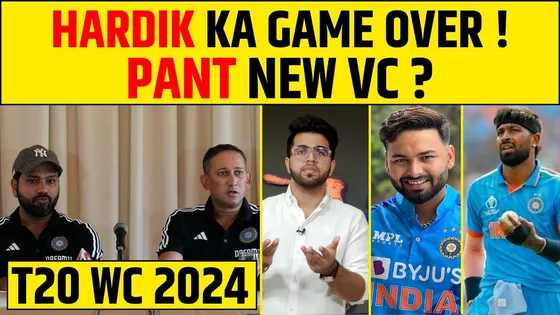 🔴PANT VICE CAPTAIN IN T20 WORLD CUP ? HARDIK KA GAME OVER ! 😱