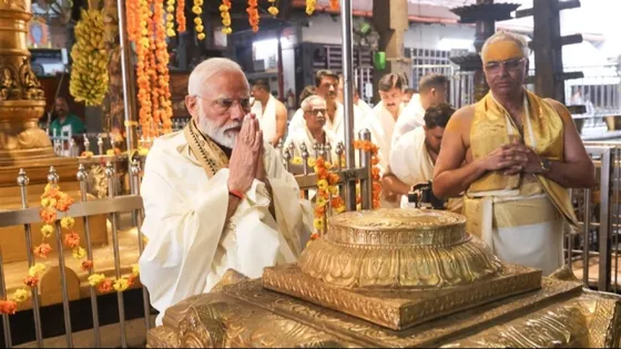 PM Modi's Full Schedule for Ayodhya Shri Ram Mandir Event