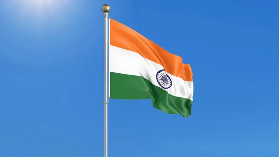 Republic Day 2024: Celebrating India's 75th Gantantra Diwas