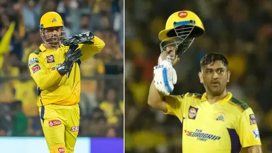 Is IPL 2024 MS Dhoni's Farewell Season? Ex-CSK Player's Candid Opinion