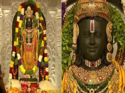 Ayodhya Shri Ram Mandir Pran Pratishtha: A Sacred Ceremony of Divine Consecration