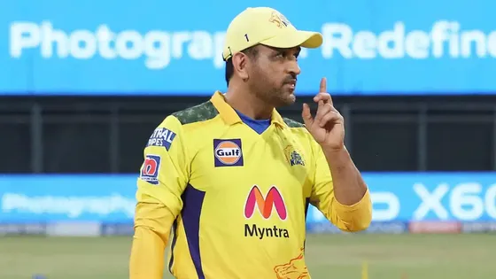 Did MS Dhoni Turn Down a Multi-Crore Contract? Manufacturer's Tale Reveals!