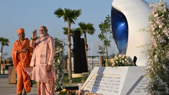 Narendra Modi Inaugurates UAE's First Hindu Temple