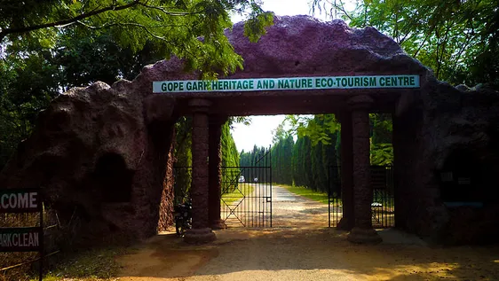 800px-Entrance_gate_of_the_Gopegarh_Heritage_and_Eco_tourism_Park