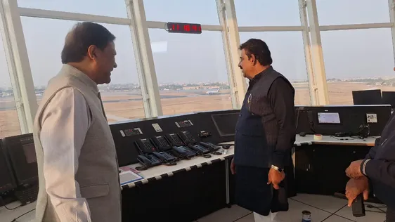 indore airport