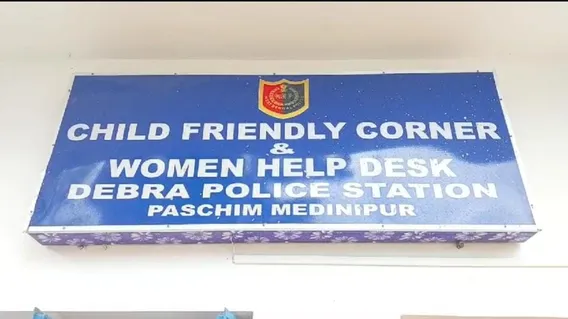 WhatsApp Image 2024-09-17 at 07.43.07