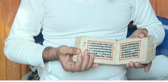 WhatsApp Image 2025-03-15 at 10.12.40 (2)