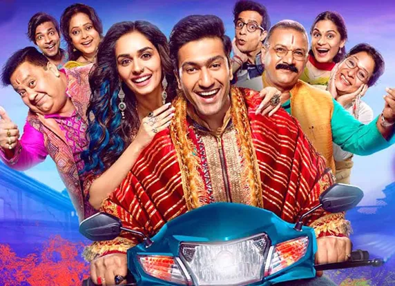 The Trailer Of YRF's 'The Great Indian Family', A Hilarious Family Comedy  Starring Vicky Kaushal To Be Out On THIS Date