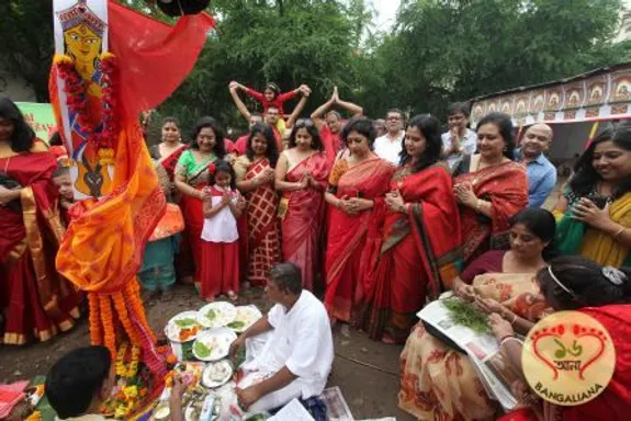 With Durga Puja just around the corner, the Khuti Puja of Spandan Powai  Sharadotsav 2016 (Mumbai) took place recently. | Durga puja, Durga, Around  the corner